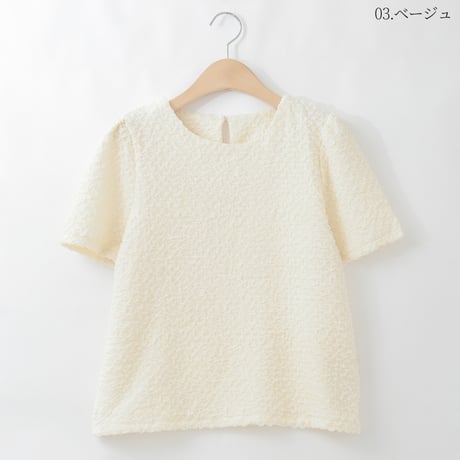 ミニマムデザインブラウス

[14953430]&Noel