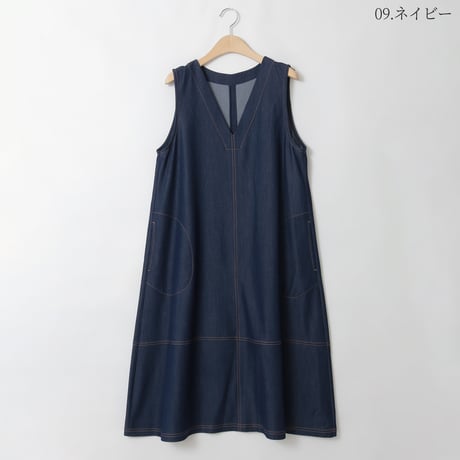 【洗える】デニムライクVネックワンピース

[71216307]natural mist