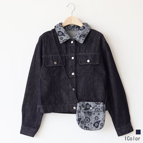 CATEGORY アウター | natural mist Class