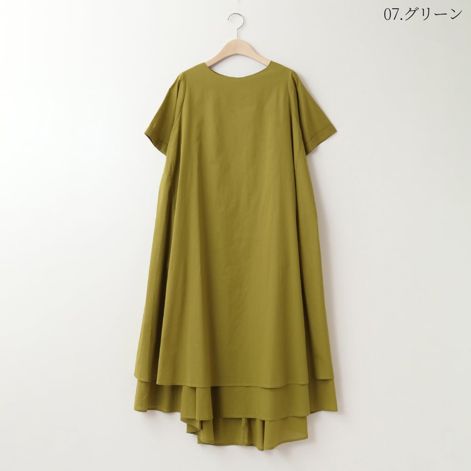 6646c8ba51afd10001516c32