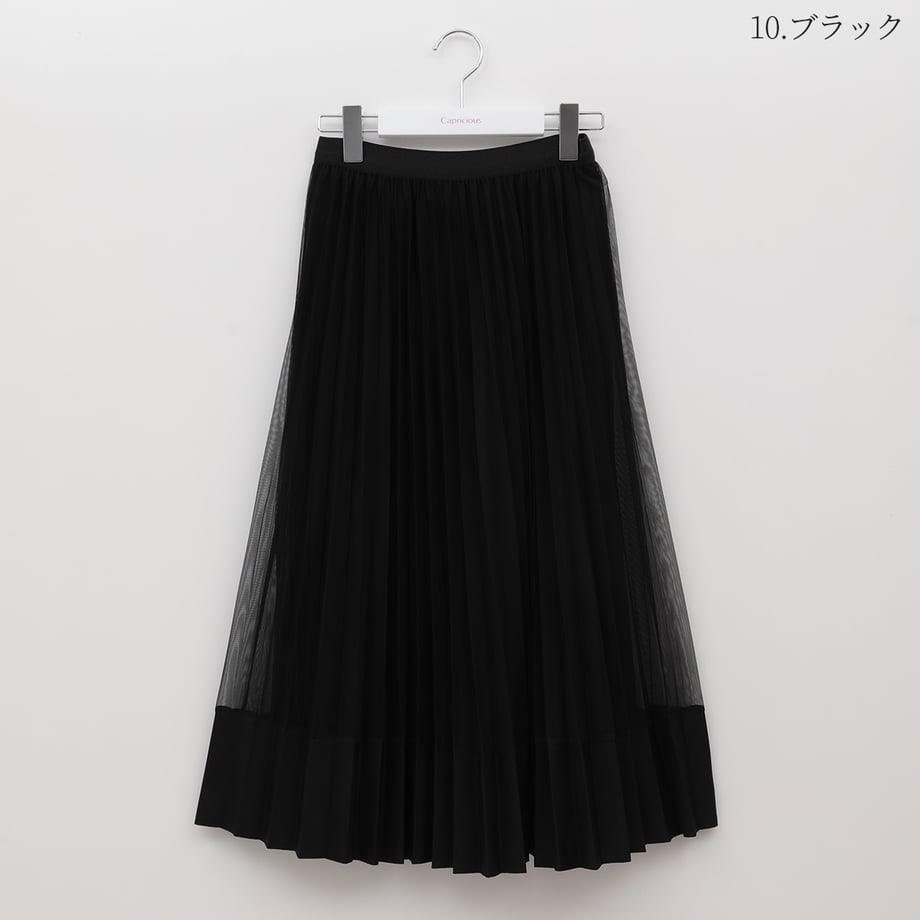 67b2d5776c5f9e000166f952
