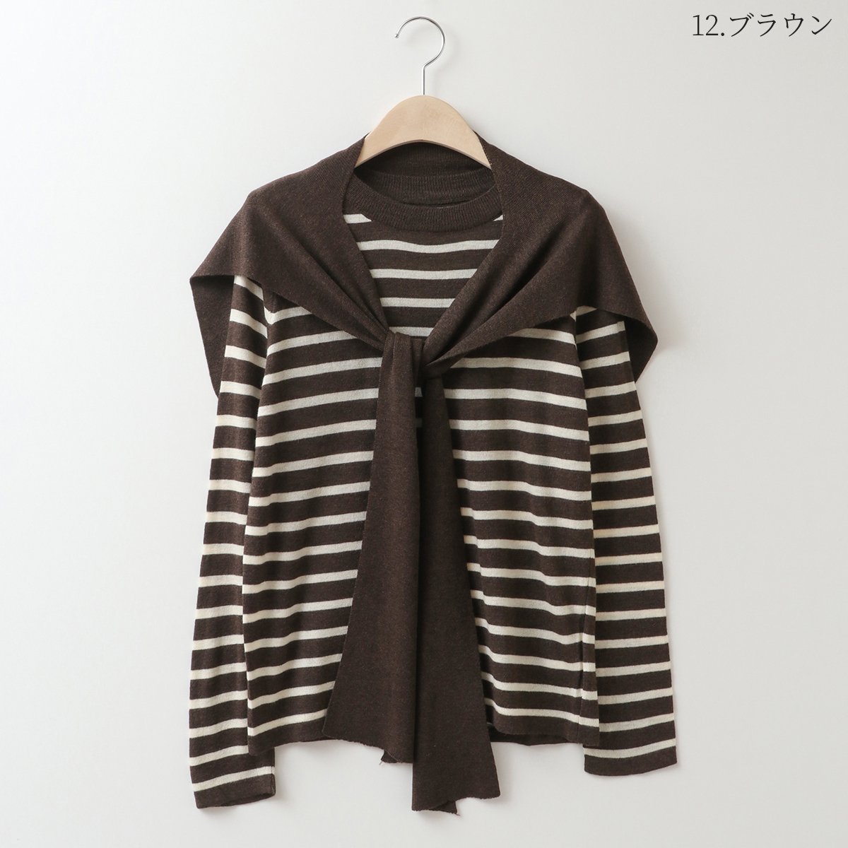 タグ付き！HERILL ロンハーマン別注 ボーダーニットプルオーバー タグ付き！HERILL ロンハーマン別注 ボーダーニットプルオーバー