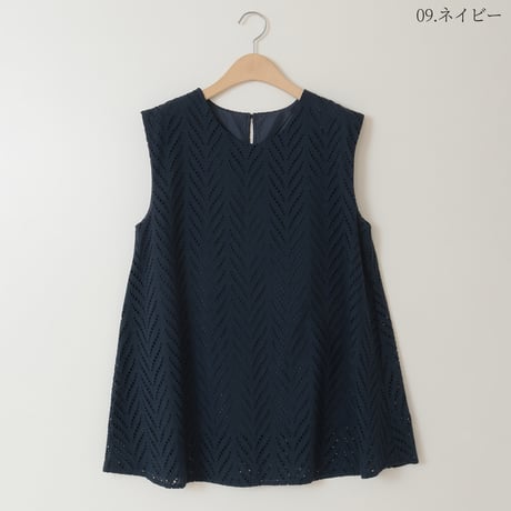 アイレットレースAラインブラウス

[20113472]natural mist