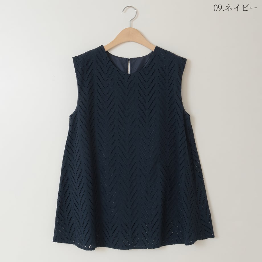 6870d9d0717fd9000181fae1