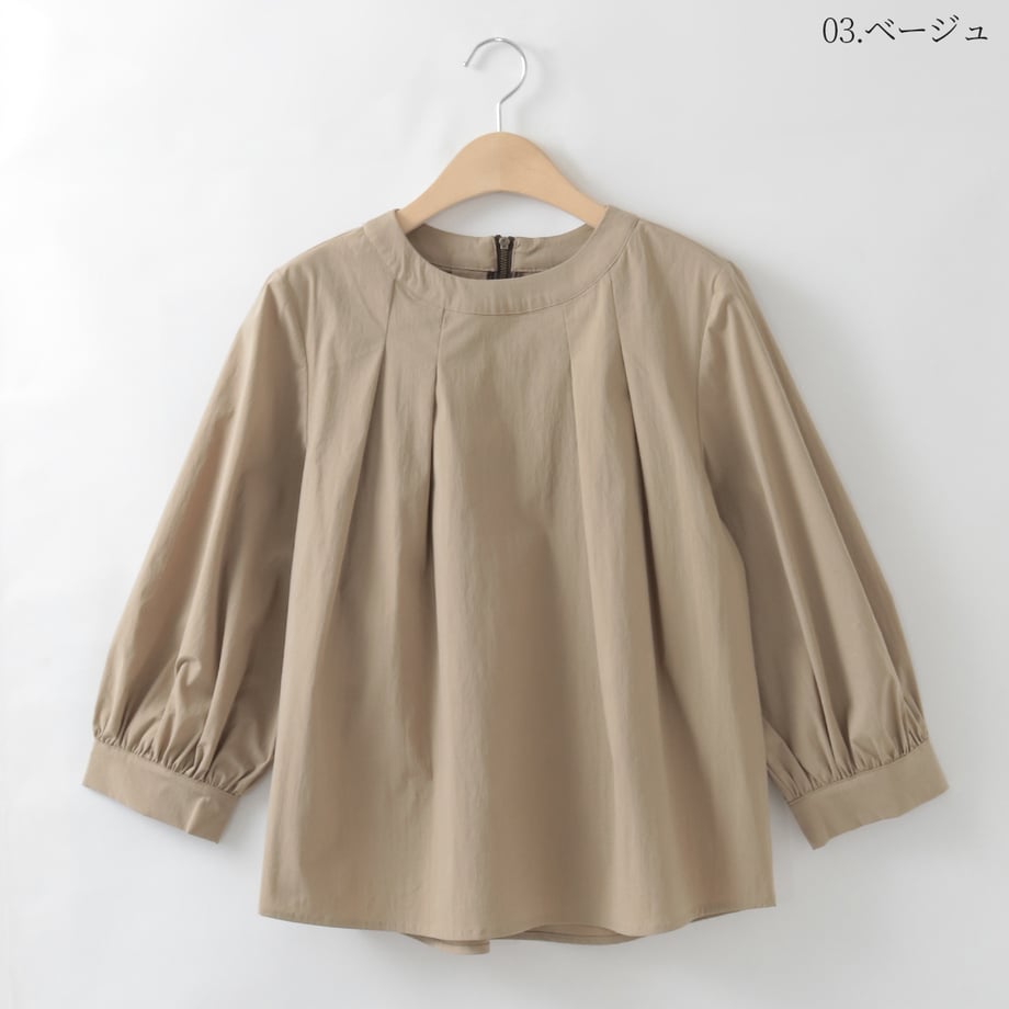 68d104a32a10e40001c98e37