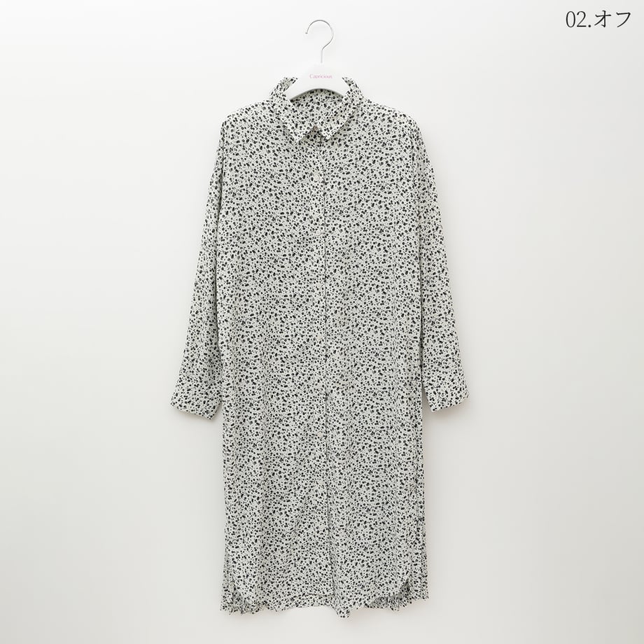 67f8d952ef91a700013f2aa4