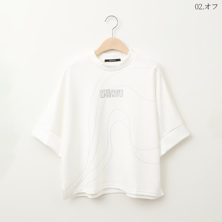 67b81cd040fe590001f87eb4