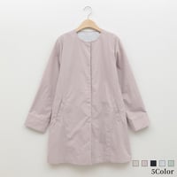 【洗える】ノーカラーライトアウターコート[41714262]natural mist