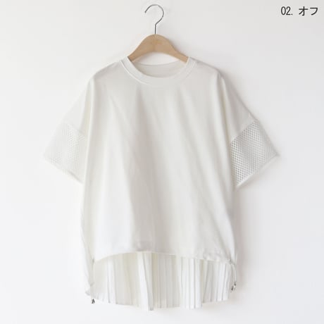【UVカット】異素材切り替えバックプリーツカットソー[41411364]natural mist
