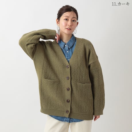ミックスニットカーディガン[41412271]natural mist