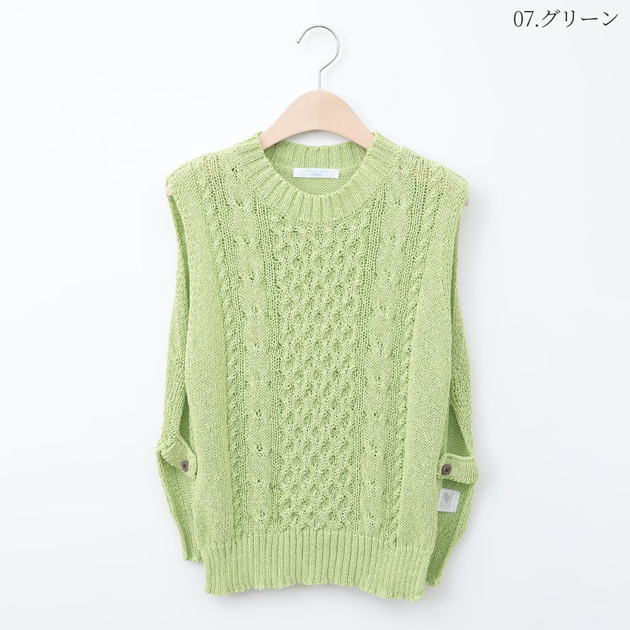 68301b8fff119b00018c15a3