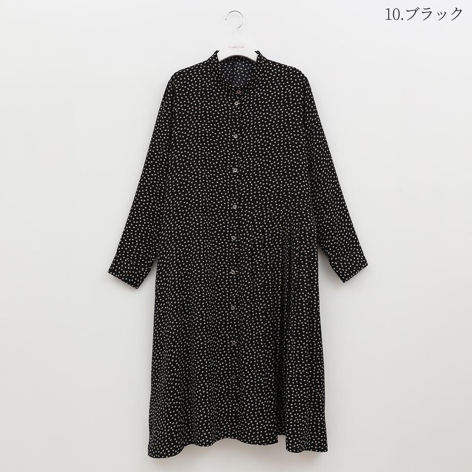 66e3f2e8dbcf250001fcbe24