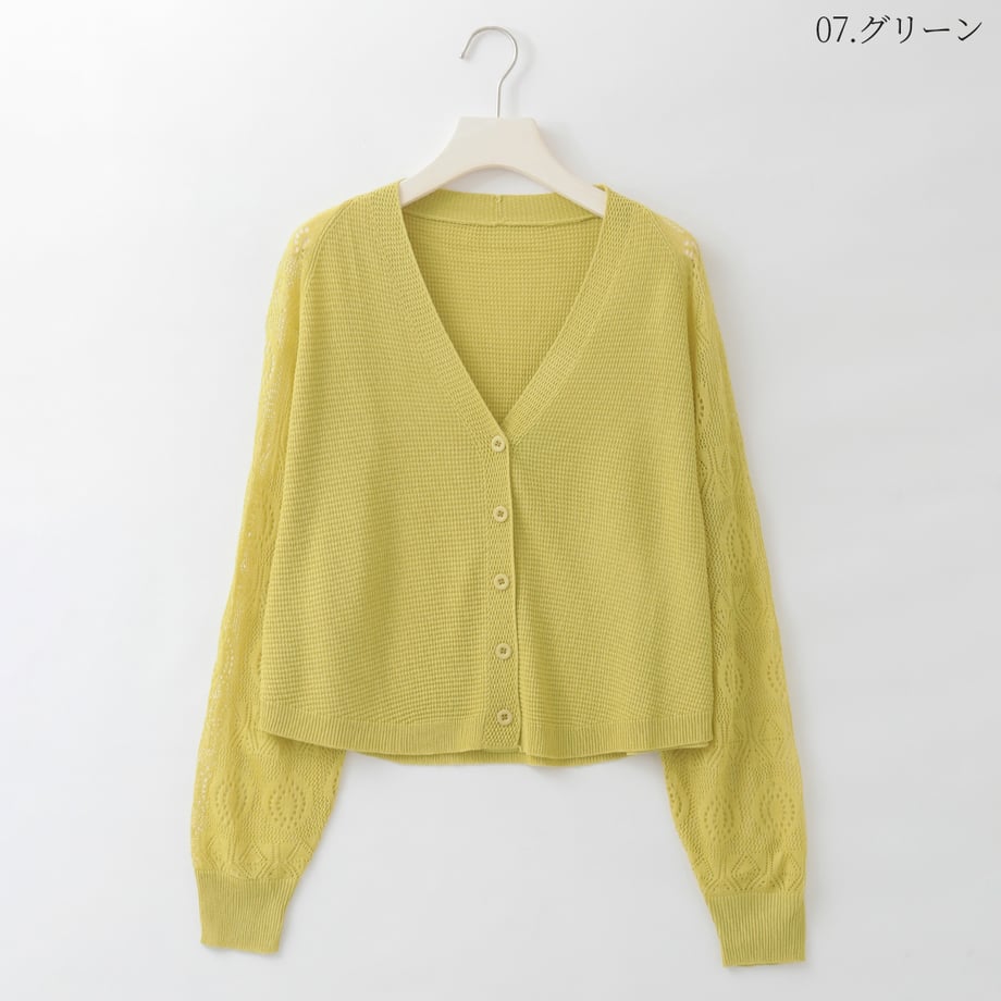 6a5060ff2390bc000130b122