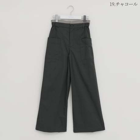 サイドポケットデザインワイドパンツ

[62727130]capricious