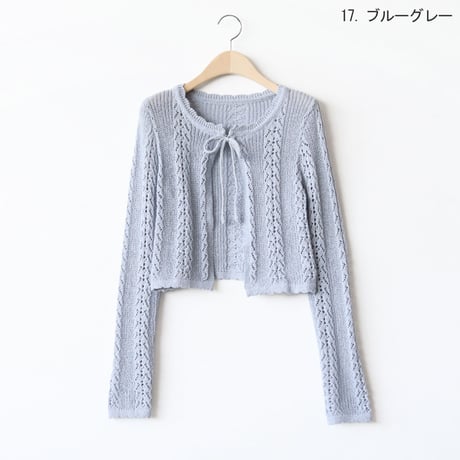 透かし編みボレロカーディガン[14952310]＆Noel
