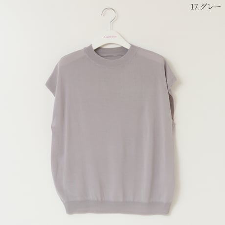 ボックスシルエットライトニットプルオーバー[32622286]capricious