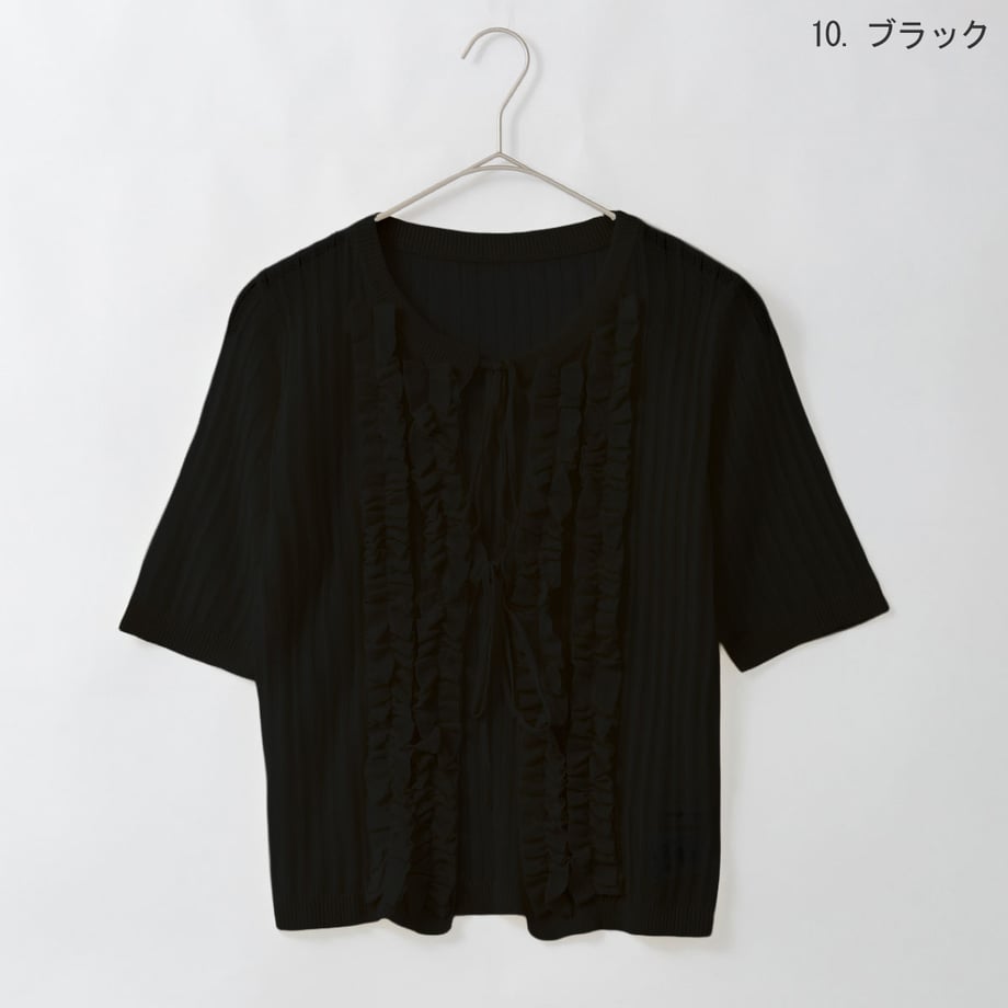 69cb44d2bcb4c40001fbc0df