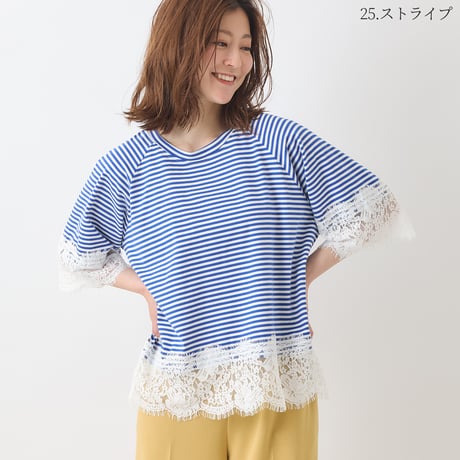 スカラップレースドッキングカットソー[41411256]natural mist