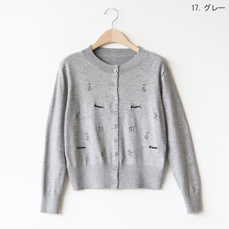 ドッグ刺繍ニットカーディガン[22032344]vivid