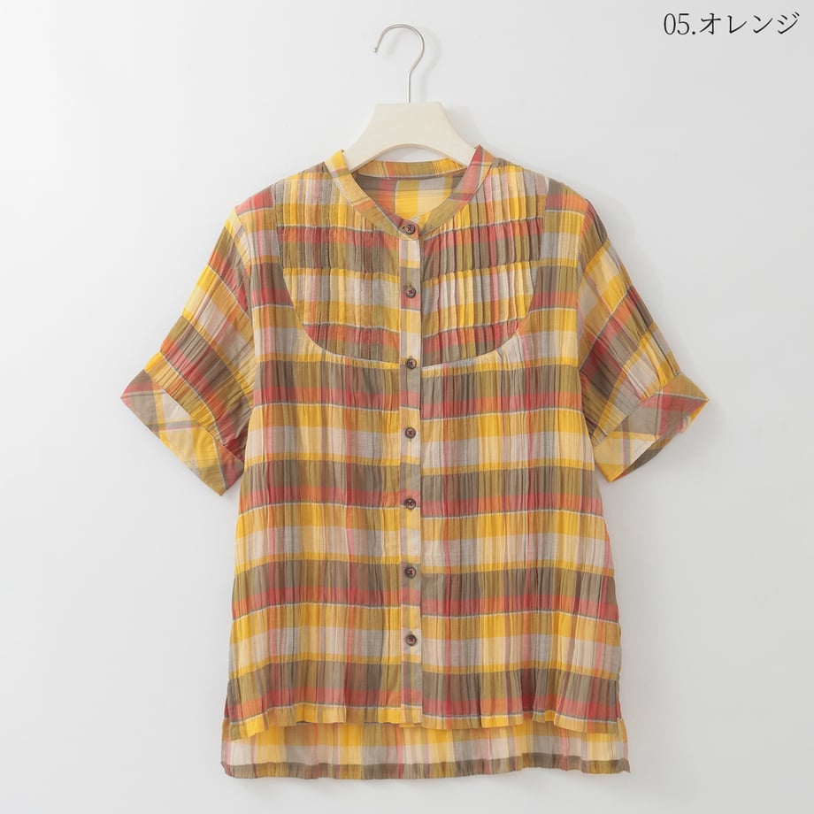 6a66e12c888a2e0001ff8963