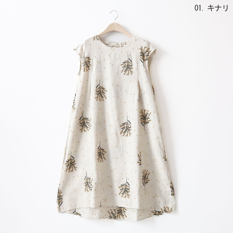 SALE】一点もの、SAYOCAFEミシンステッチと刺し子のアートな SALE】一点もの、SAYOCAFEミシンステッチと刺し子のアートな
