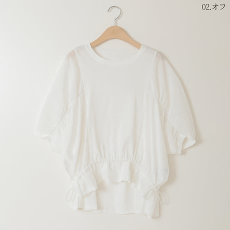 【UVカット】ドロストシャーリング切り替えブラウス[41411295]natural mist