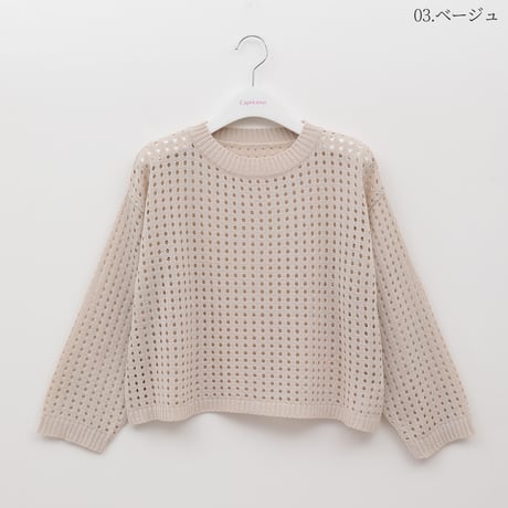 【洗える/日本製】アイレットニットプルオーバー[62122306]capricious