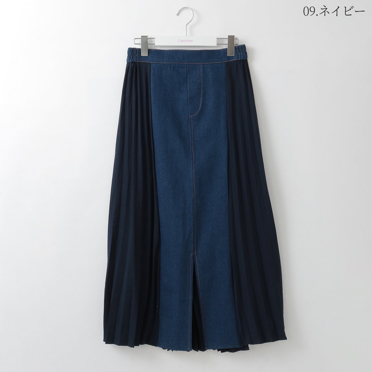 異素材切り替えプリーツスカート [62725150]capricious | natural
