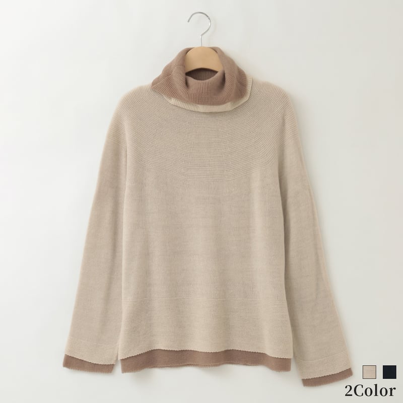 【専用】マチャット　ホールガーメントニット半袖【値下げ】 日本製】ホールガーメントニットレイヤードセット [12912426]natural