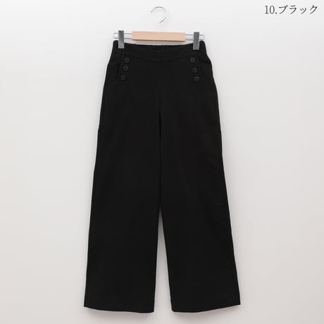 ボタンアクセントデニムパンツ[31917155]natural mist