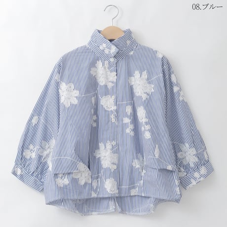 フラワー刺繍ボリュームシルエットブラウス

[30113672]natural mist