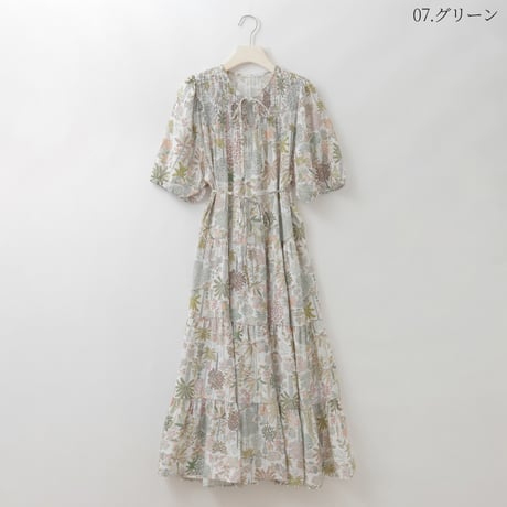 ラインストーンボタニカルプリントワンピース

[14956336]&Noel