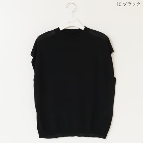 ボックスシルエットライトニットプルオーバー[32622286]capricious