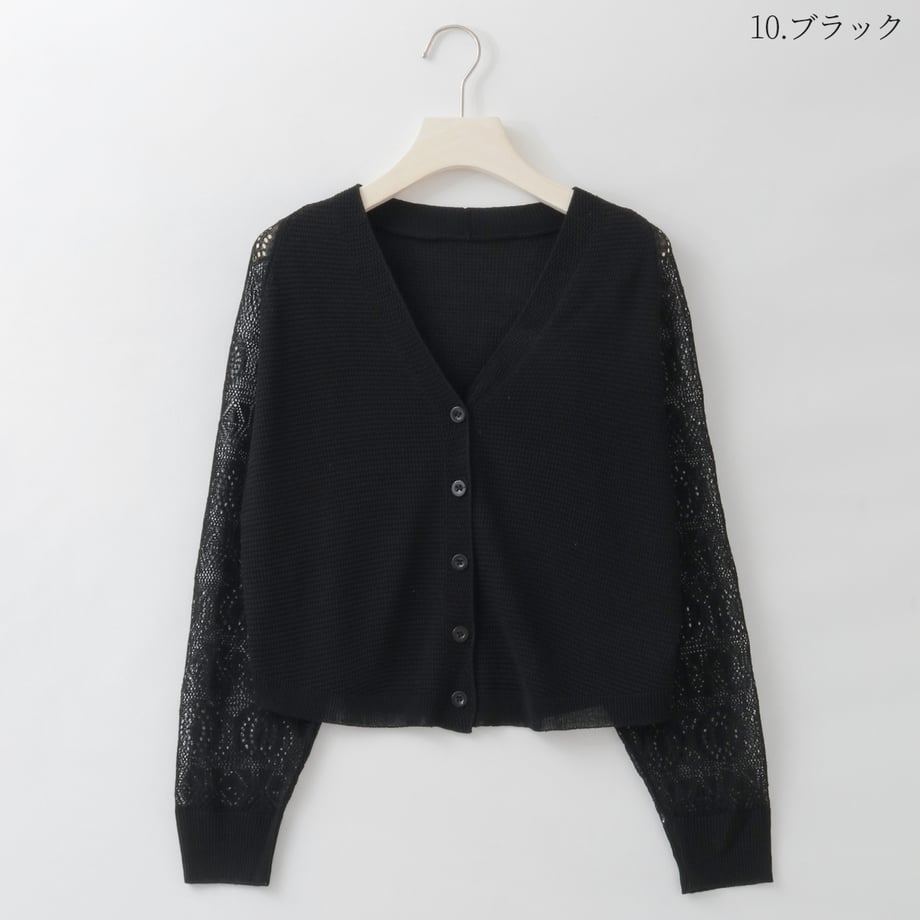 6a5060ff2390bc000130b122