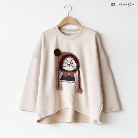 ドッグモチーフプルオーバー[22031405]vivid