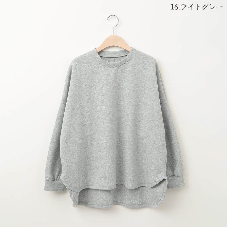 67b81ba540fe590001f87e01