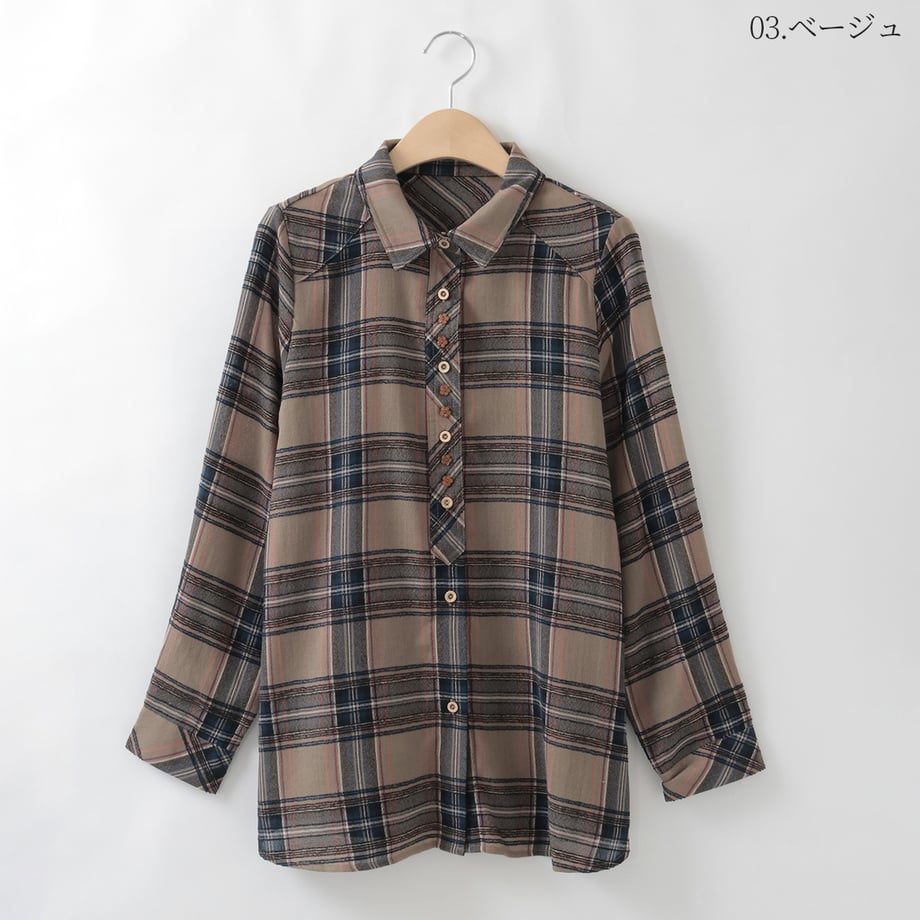 68d104532a10e40001c98e0d