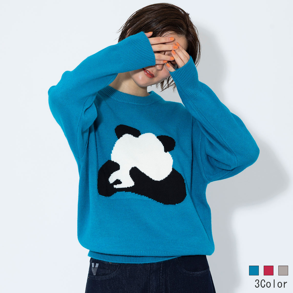 トップス panda PANDAニットプルオーバー[22032279]vivid | natural mist Class