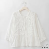 ミックスレースペプラムシャツ

[41413773]natural mist