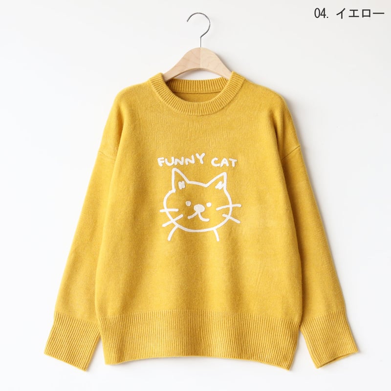 FUNNYCATニットプルオーバー[22032282]vivid | natural mist