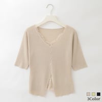 レース×ラメニットプルオーバー

[15852331]&Noel
