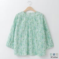 ボタニカルプリントコットンブラウス

[41413669]natural mist