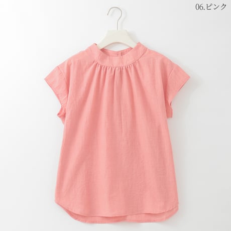 オフスタンドネックブラウス

[41413876]natural mist
