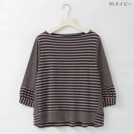 クレイジーパターンボーダーカットソー

[71211651]natural mist
