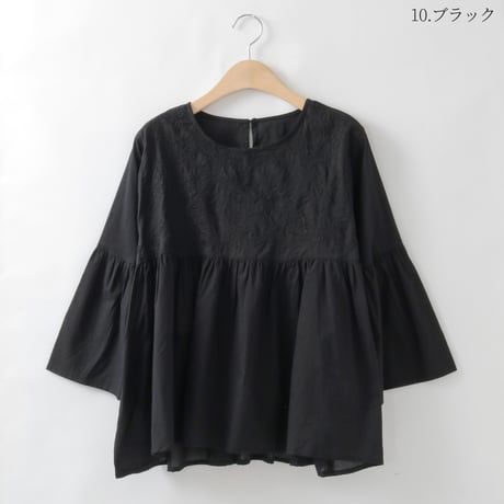 ステッチ刺繍コットンブラウス

[41713468]natural mist