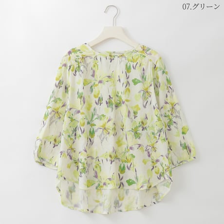バックギャザーフラワーブラウス

[41413816]natural mist