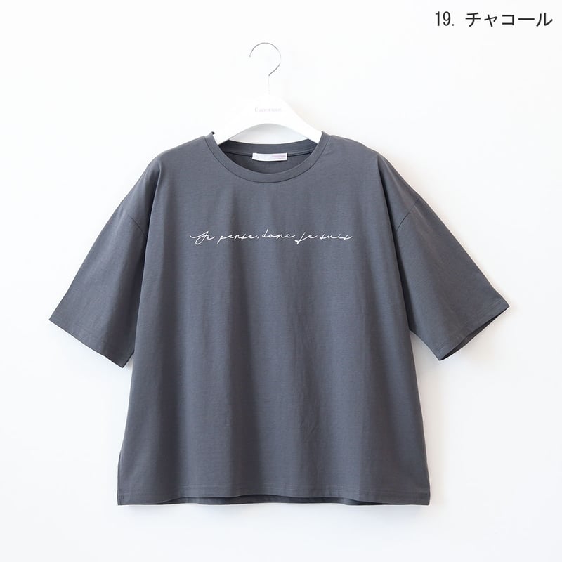 cozyworldwide Tシャツ ピチT ØNYX WAXED T SHIRT