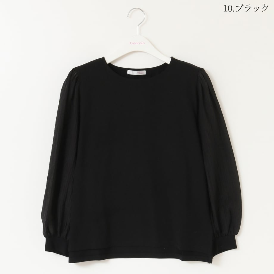67d3cfb2b8d72e0001f9534d