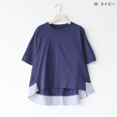 バックモチーフ異素材切替えプルオーバー[41411584]natural mist