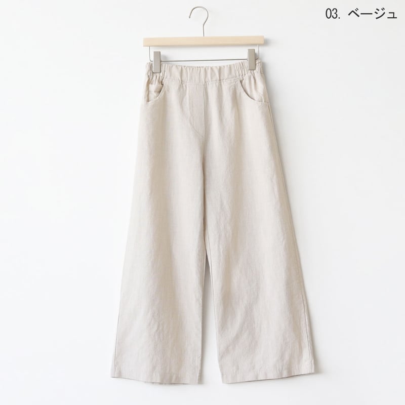 リネン混ワイドパンツ[31917309]natural mist | natural mist